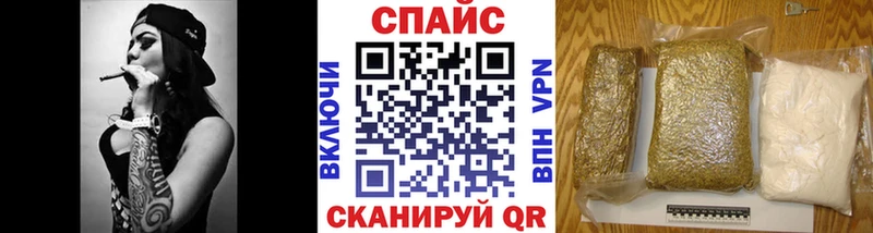 МЕГА онион Нариманов БУТИРАТ GHB
