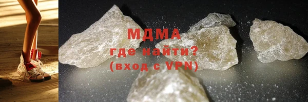 трава Нея