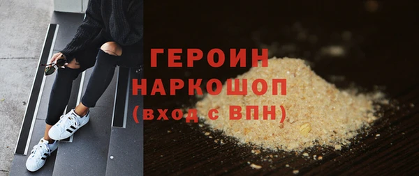 трава Нея