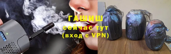 твердый Нефтегорск