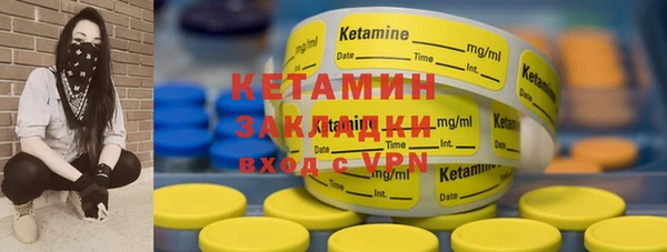 круглые Нефтекумск