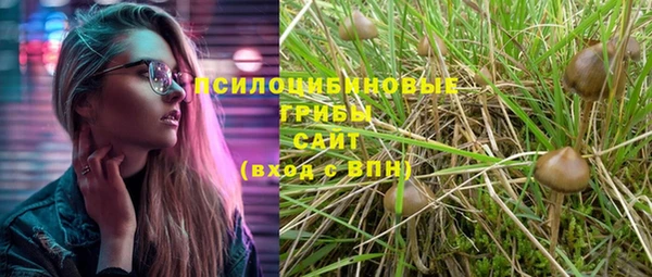 MDMA Семёнов