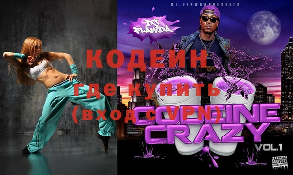 круглые Нефтекумск
