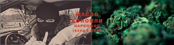 круглые Нефтекумск