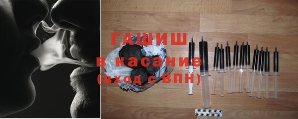 круглые Нефтекумск