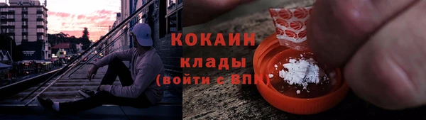 круглые Нефтекумск