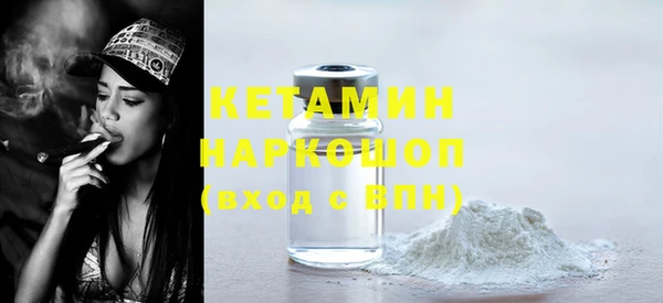 трава Нея