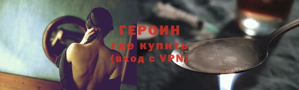 твердый Нефтегорск