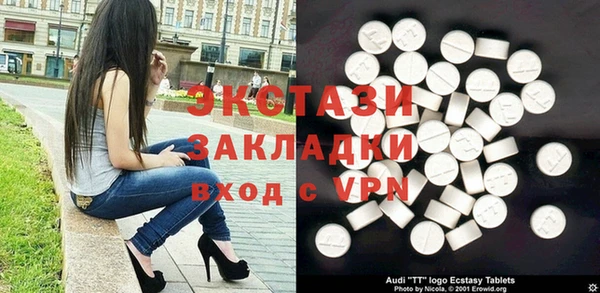 круглые Нефтекумск