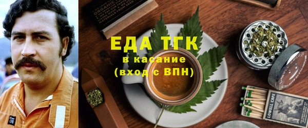 круглые Нефтекумск