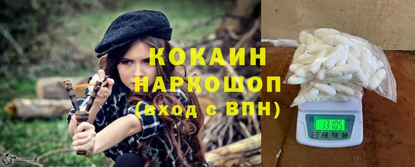 круглые Нефтекумск
