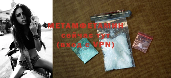 круглые Нефтекумск