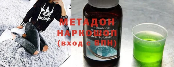 трава Нея