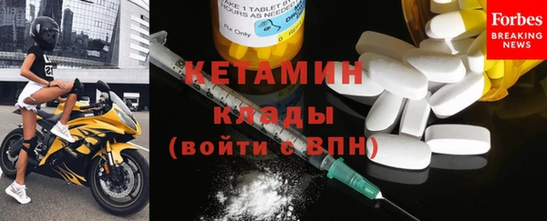 прущие крисы Арсеньев