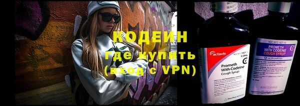 твердый Нефтегорск